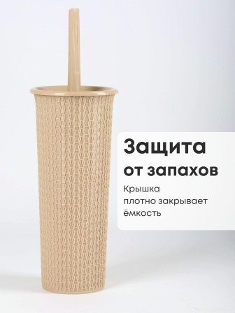 Ершик для унитаза Velvet бежевый 221302427/01