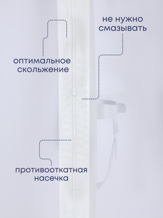 Лыжи детские Лыжики Пыжики Пингвинята 75см, с палками 75см