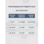 Лыжи детские Лыжики Пыжики Пингвинята 75см, с палками 75см