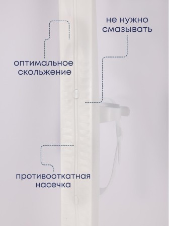 Лыжи детские Тигренок комплект с креплениями и палками 75/75 см