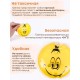 Грелка солевая Смайлик Мальчик желтый