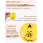 Грелка солевая Смайлик Мальчик желтый