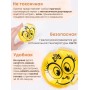 Грелка солевая Смайлик Девочка желтый