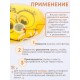 Грелка солевая Смайлик Девочка желтый