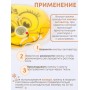 Грелка солевая Смайлик Девочка желтый