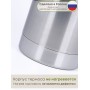 Термос "Экспресс" 3х0,6 л, тип SDR, для готовых блюд, трёхсекционный, широкое горло
