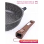 Сковорода Premium (mokko)  с026902 26см,съемн.ручка,стек.крышка