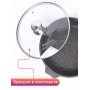 Сковорода Premium (mokko)  с026902 26см,съемн.ручка,стек.крышка