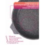 Сковорода Premium (mokko)  с026902 26см,съемн.ручка,стек.крышка
