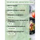Плитка электрическая Мечта 112Ч белая (настольная, чугун, 1 конф ЭПЧ-1конф, 1 кВт)