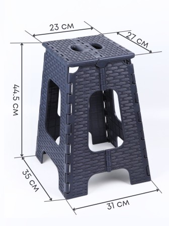 Табурет складной Плетенка М3121, графитовый(почти черный)