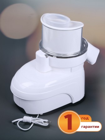 Электрическая тёрка-шинковка Белвар ЭТБ-3, 150 Вт