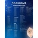 К-т пылесборников VESTA ER 03 5 шт. бумаж.