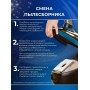 К-т пылесборников VESTA ER 03 5 шт. бумаж.