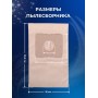 К-т пылесборников VESTA ER 03 5 шт. бумаж.