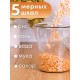 Кружка мерная 0,5л М927 Альтернатива