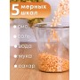 Кружка мерная 0,5л М927 Альтернатива
