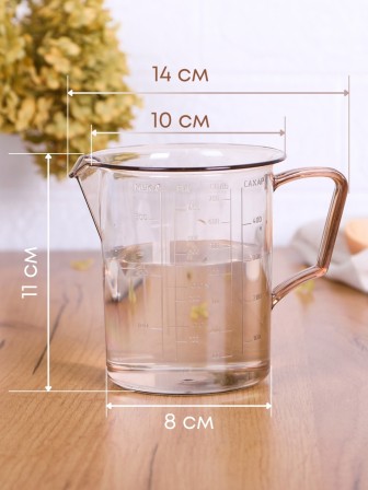 Кружка мерная 0,5л М927 Альтернатива