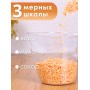 Кружка мерная 1,0л М323 Альтернатива