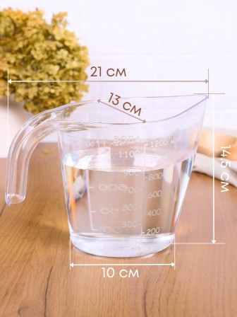 Кружка мерная 1,0л М323 Альтернатива