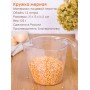 Кружка мерная 1,0л М323 Альтернатива