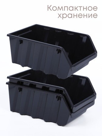 Лоток Saturn 375х225х160 мм (черный) 221401430/01