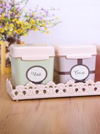 Набор ёмкостей М4723 1,2л, Уют на подставке, Альтернатива