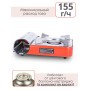Газовая плитка Energy GS-400 походная оранжевая