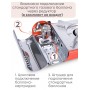 Газовая плитка Energy GS-400 походная оранжевая