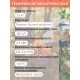 Газовая плитка Energy GS-400 походная оранжевая