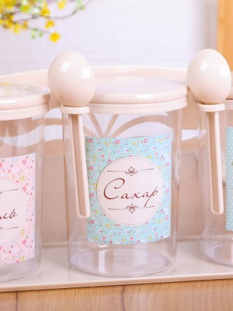 Набор ёмкостей М1180 1л, Ассорти на полке, Альтернатива