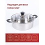 Мантоварка WEBBER BE-082 7л, нерж, d24см