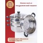 Мантоварка WEBBER BE-082 7л, нерж, d24см