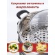 Мантоварка WEBBER BE-083 8л, нерж, d26см