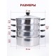 Мантоварка WEBBER BE-083 8л, нерж, d26см