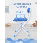 Стул детский Ника СТУ3/6 синий каркас, белый узор + корона  4640076021828
