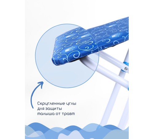 Стул детский Ника СТУ3/6 синий каркас, белый узор + корона  4640076021828