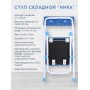 Стул детский Ника СТУ3/6 синий каркас, белый узор + корона  4640076021828