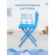 Стул детский Ника СТУ3/9 "Синий однотонный" (Синий каркас, синие сидушка и спинка)