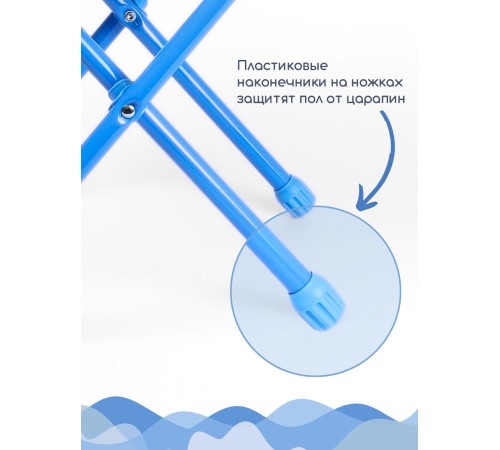 Стул детский Ника СТУ3/9 "Синий однотонный" (Синий каркас, синие сидушка и спинка)