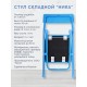 Стул детский Ника СТУ3/9 "Синий однотонный" (Синий каркас, синие сидушка и спинка)