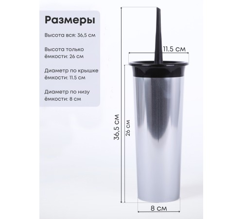 Комплект WC Rambai закрытый с декором (черный) 