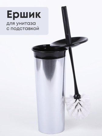 Комплект WC Rambai закрытый с декором (черный) 