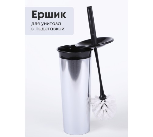 Комплект WC Rambai закрытый с декором (черный) 