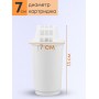 Картридж сменный для кувшина Аквафор A7 (1 картридж в упак.) РОССИЯ