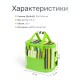 Сумка изотермическая 20л P1620