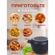 Казан с крышкой-сковородой Kukmara Традиция к44а, 4 л, антипригарное покрытие