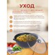 Казан для плова со стеклянной крышкой Kukmara Мраморная кмт47а, 4,5 л, антипригарное покрытие
