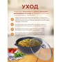 Казан для плова Мраморный 4,5л кмт47а стекл.крышка, темн.мрамор