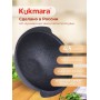 Казан для плова Мраморный 4,5л кмт47а стекл.крышка, темн.мрамор